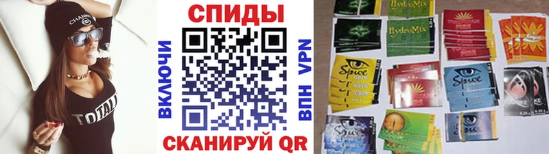 Бутират BDO 33%  Благовещенск 