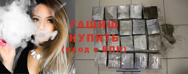 PSILOCYBIN Лабытнанги
