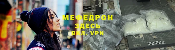кокаин премиум Лагань