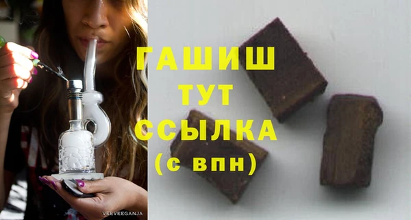 кокаин премиум Лагань