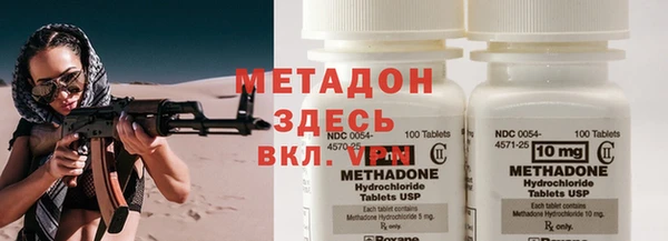 PSILOCYBIN Лабытнанги
