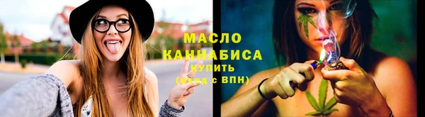 PSILOCYBIN Лабытнанги