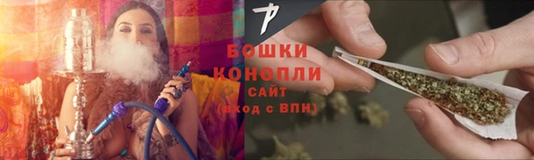 мефедрон Ладушкин