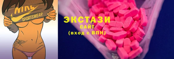 скорость Кукмор