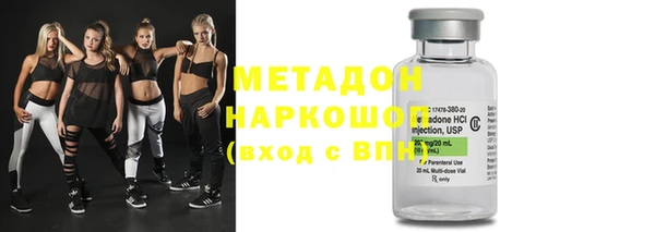 кокаин премиум Лагань