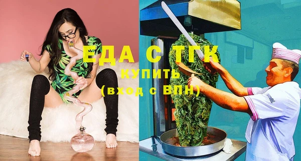 PSILOCYBIN Лабытнанги