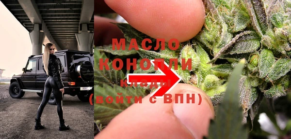 мефедрон Ладушкин