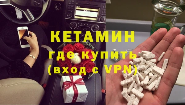 PSILOCYBIN Лабытнанги