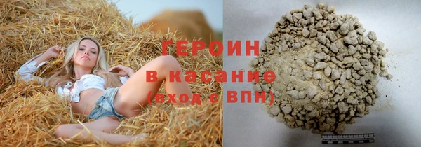 кокаин премиум Лагань