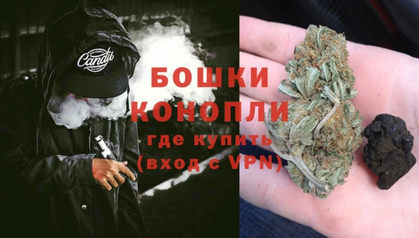кокаин премиум Лагань