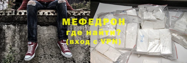 кокаин премиум Лагань