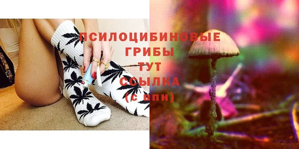кокаин премиум Лагань