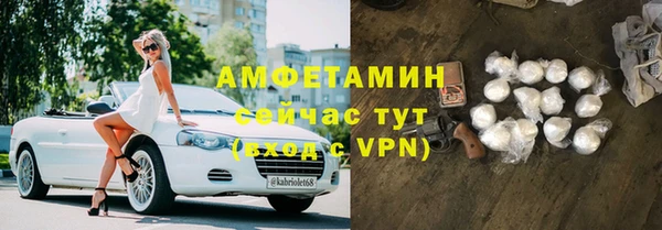PSILOCYBIN Лабытнанги