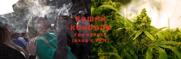 мефедрон Ладушкин