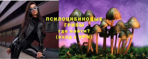 кокаин премиум Лагань