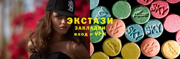 кокаин премиум Лагань
