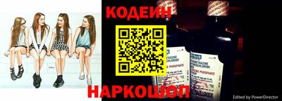 марихуана Балаково