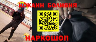 мескалин Гусев