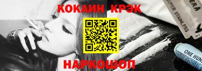 марихуана Балаково