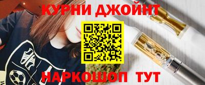 мескалин Гусев