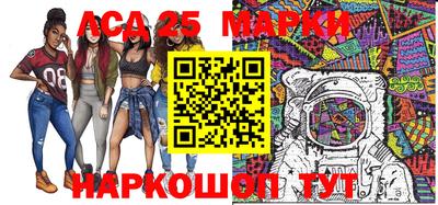 трава Гусиноозёрск