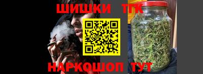 мескалин Гусев