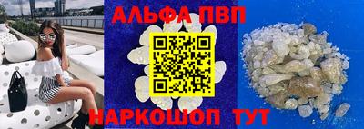 мескалин Гусев