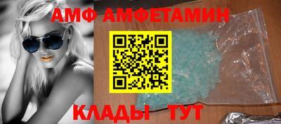 трава Гусиноозёрск