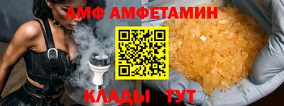 мескалин Гусев