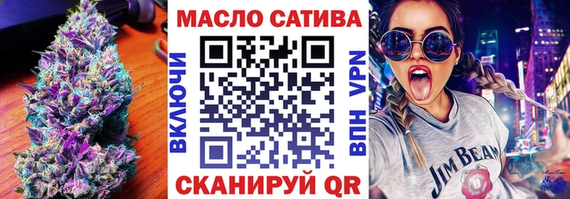 OMG зеркало  Благовещенск  Дистиллят ТГК вейп с тгк 